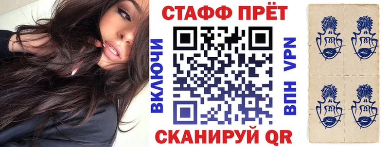 Купить наркотики сайты Щёлково A PVP  Героин  ГАШ 