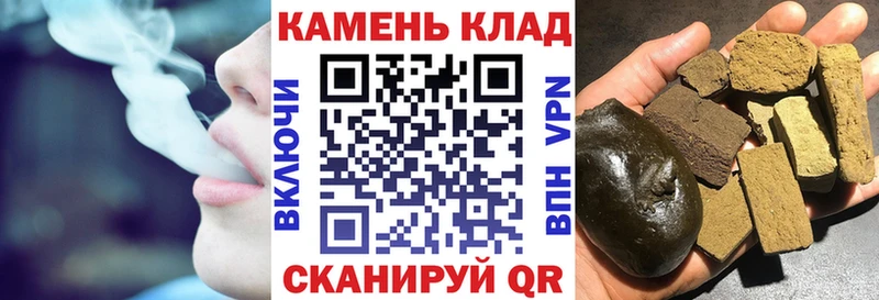 mega сайт  Щёлково  ГАШ VHQ 