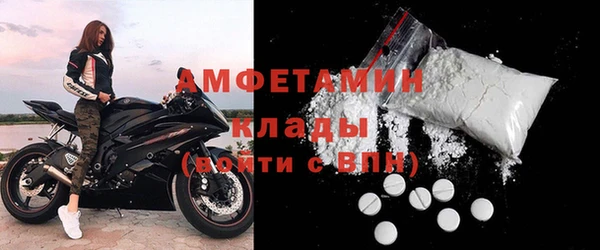 метадон Алзамай