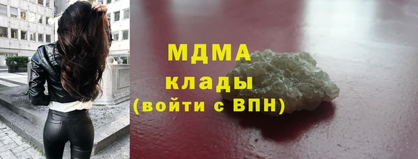 меф Алексеевка