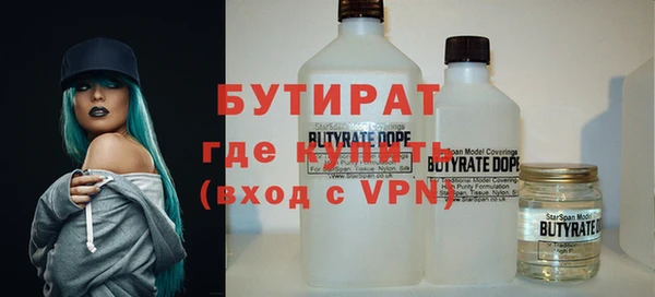 хмурый Абинск