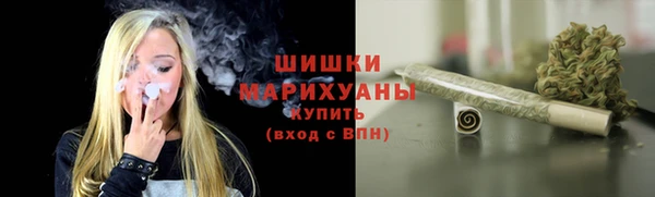 apvp Абдулино