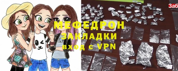 эйфоретик Алексин