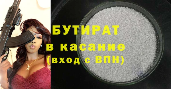 apvp Медвежьегорск