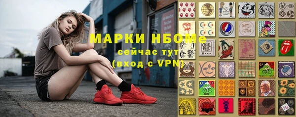 метадон Алзамай