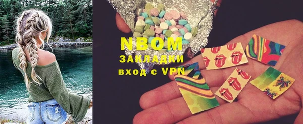 хмурый Абинск