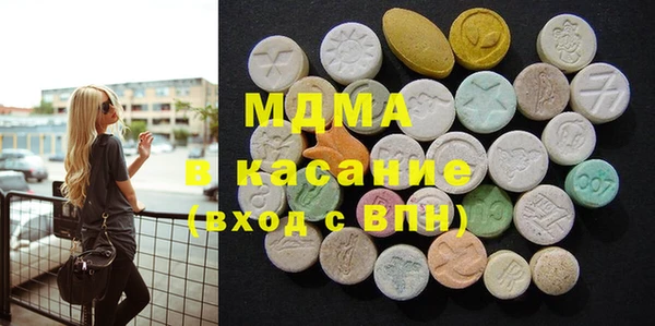 хмурый Абинск