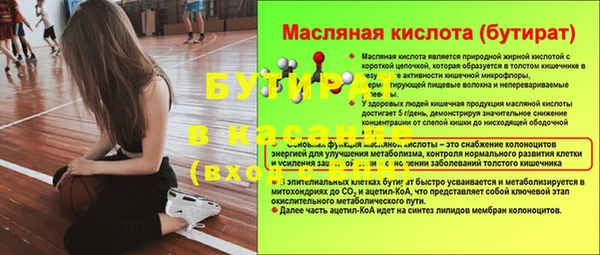 меф Алексеевка