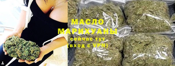 хмурый Абинск
