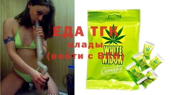 хмурый Абинск