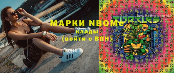 apvp Абдулино