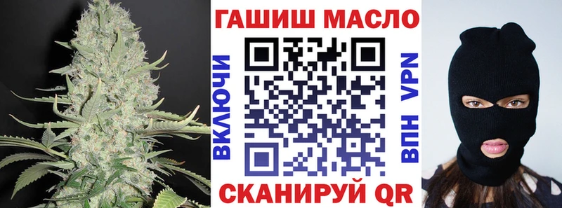 Дистиллят ТГК Wax  Щёлково 