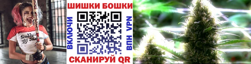 где можно купить наркотик  Щёлково  МАРИХУАНА тримм 